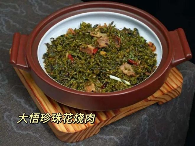 威少接受洛杉矶市议会表彰!公布新目标:2028年担任奥运火炬手